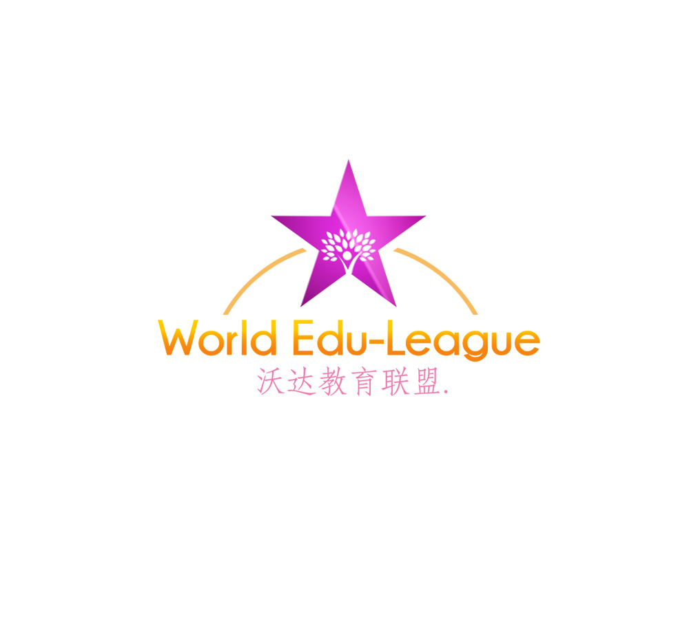 Logo Design by sanalkumar for this project | Design #5853514