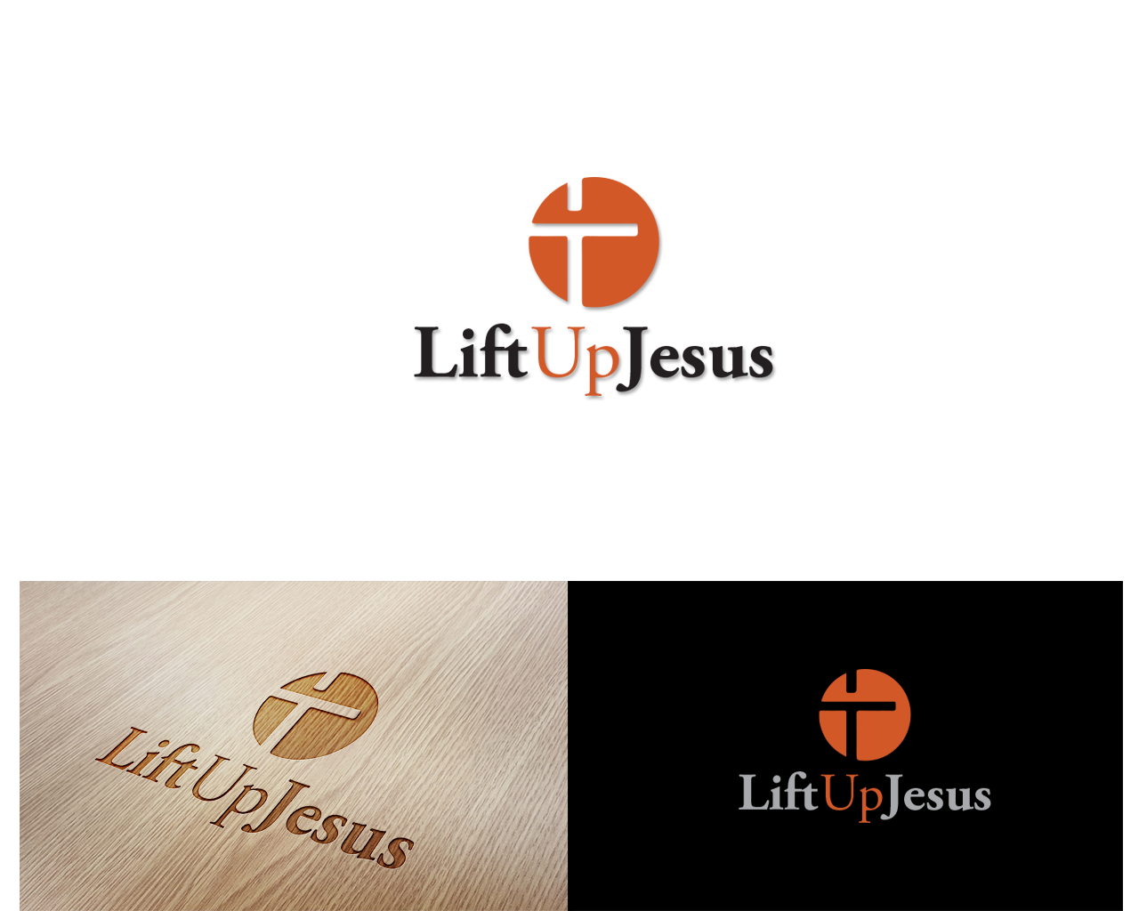 Logo-Design von Devotionsdesign für Shepherd Church | Design #6352179