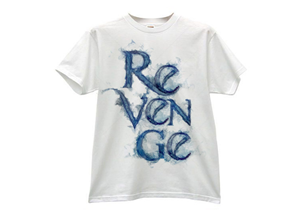 T-Shirt-Design von Anicata für Arte Mondiale | Design: #1671883