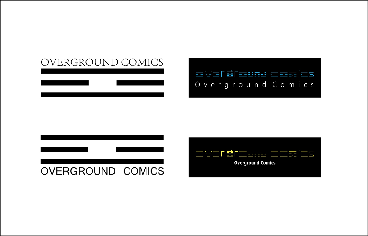 Logo Design by DonkeySage for this project | Design #1601884