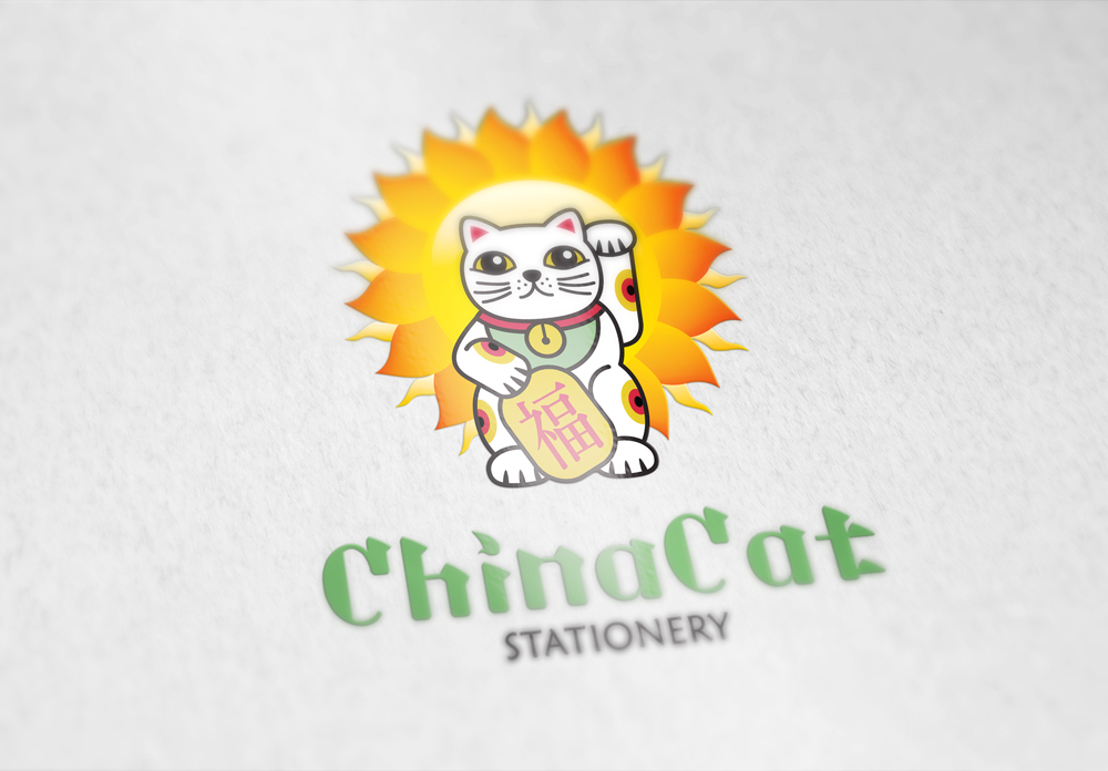 Logo Design by MessyDesk for China Cat Stationery | Design #5958132