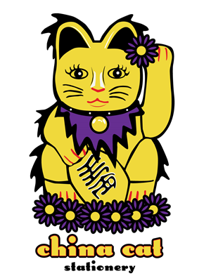 Diseño de Logo por Alex Banx para China Cat Stationery | Diseño: #5902181