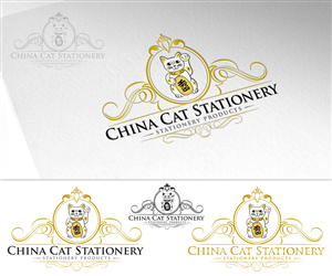 Diseño de Logo por The Deno Technology para China Cat Stationery | Diseño: #5933022