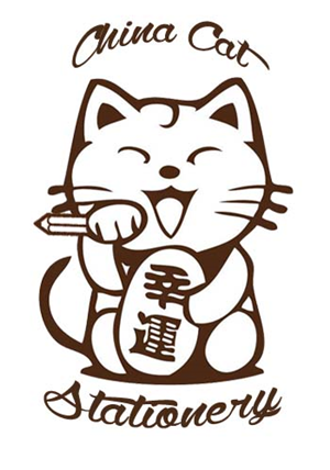 Diseño de Logo por Rafi Hanif para China Cat Stationery | Diseño: #5952096