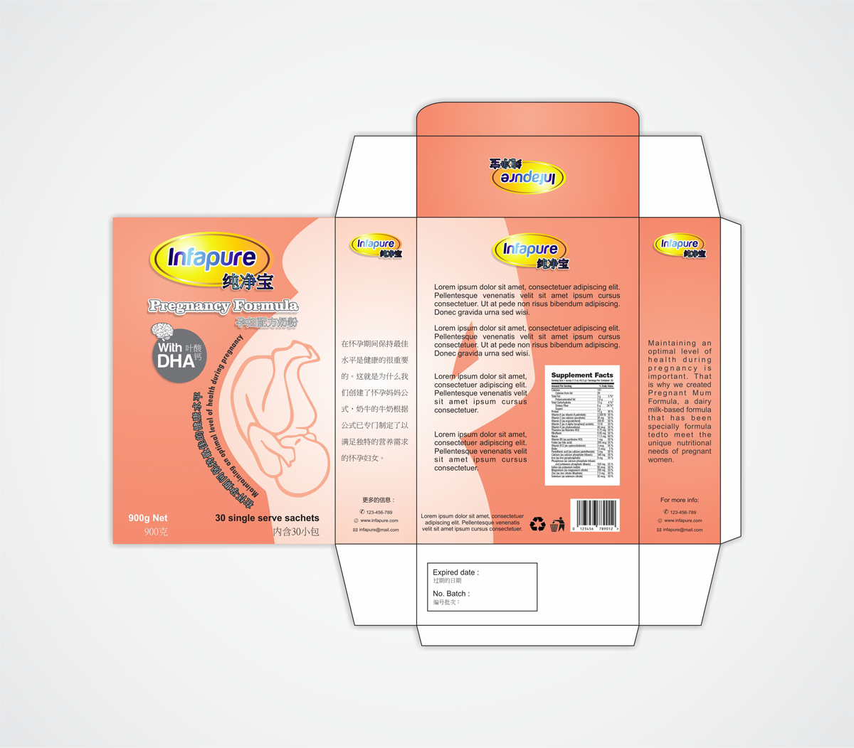 Design Emballage par netz pour ce projet | Design #5959330