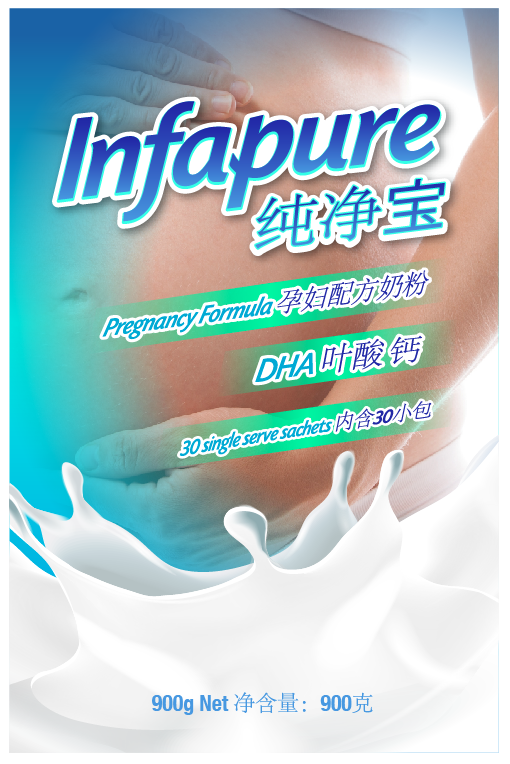 Design Emballage par Luz pour ce projet | Design #5950714