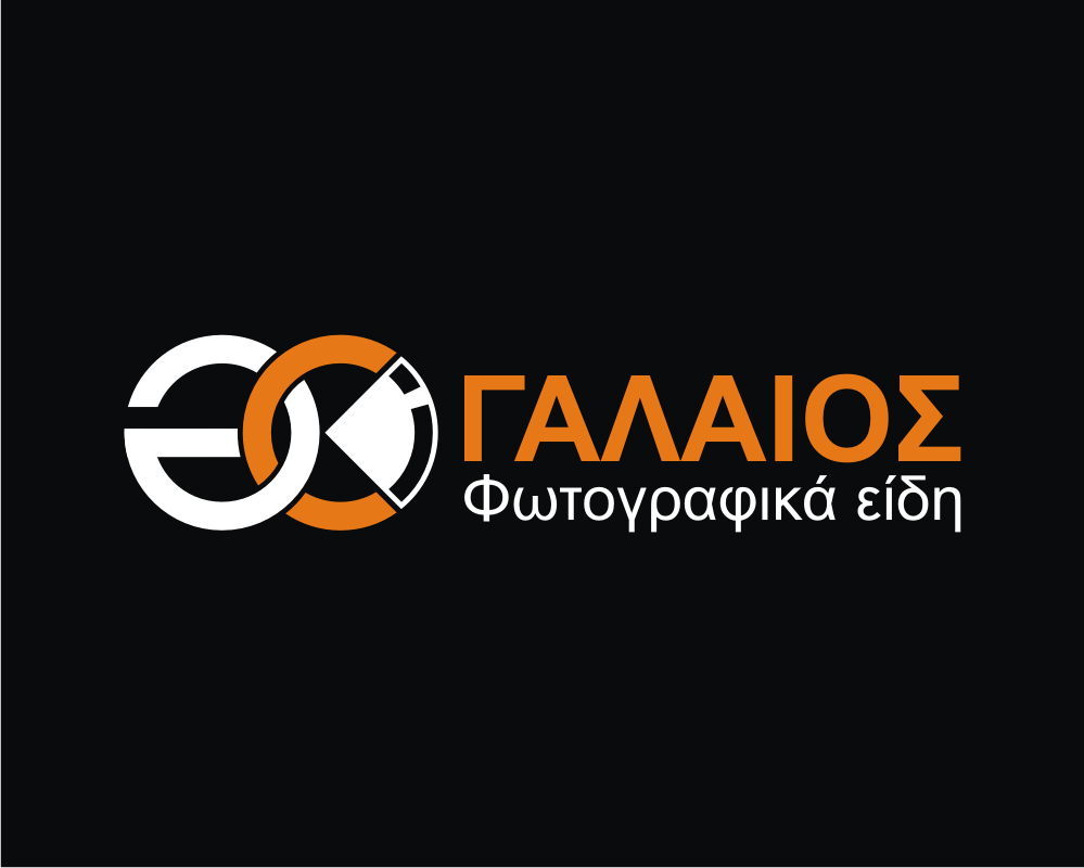 Design de Logo par Pijar pour Galaios photostore | Design #6090108