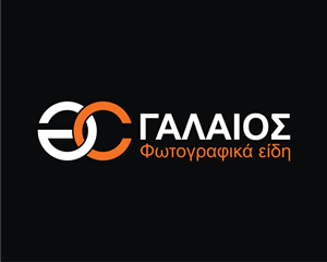 Logo Design by Pijar for Galaios photostore | Design: #6090157