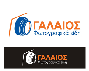 Logo Design by Pijar for Galaios photostore | Design: #6140335