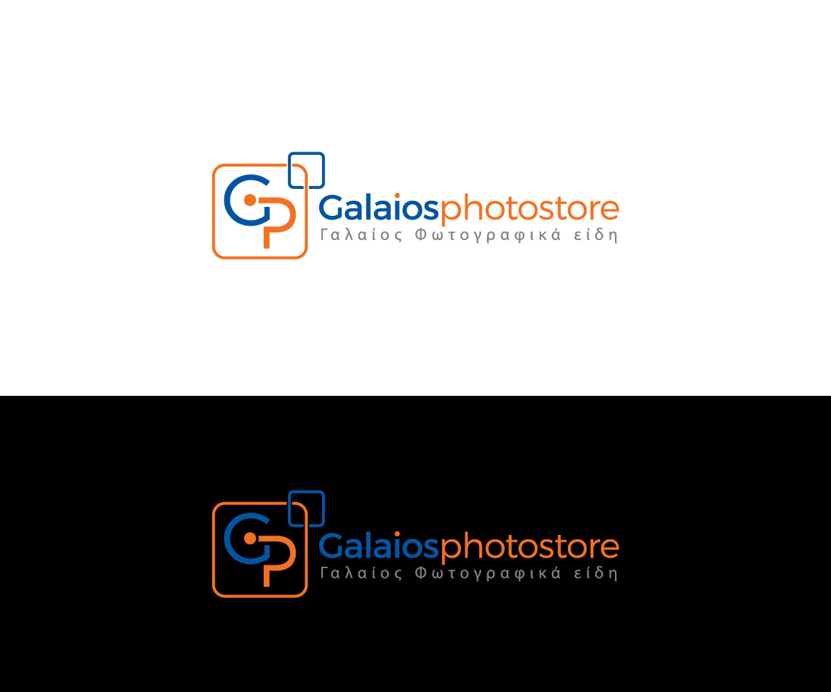 Logo Design by M.Pirs for Galaios photostore | Design #6134134