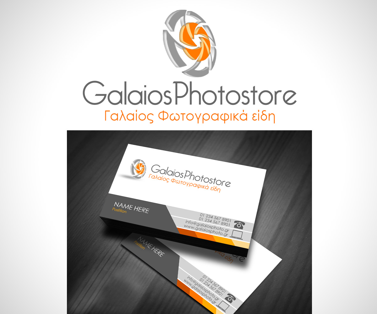 Diseño de Logo por ZETA para Galaios photostore | Diseño #6205221