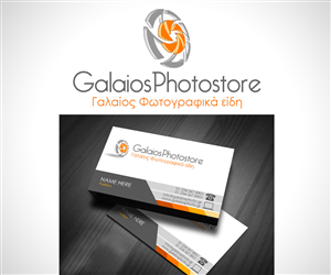 Logo Design by ZETA for Galaios photostore | Design: #6205221