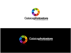 Logo Design by sbelogd for Galaios photostore | Design: #6158199