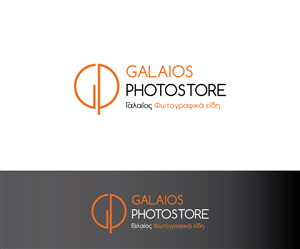 Logo Design by joliau for Galaios photostore | Design: #6107412