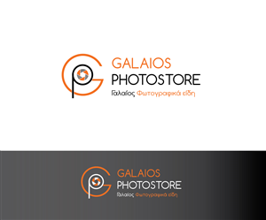 Logo Design by joliau for Galaios photostore | Design: #6107416