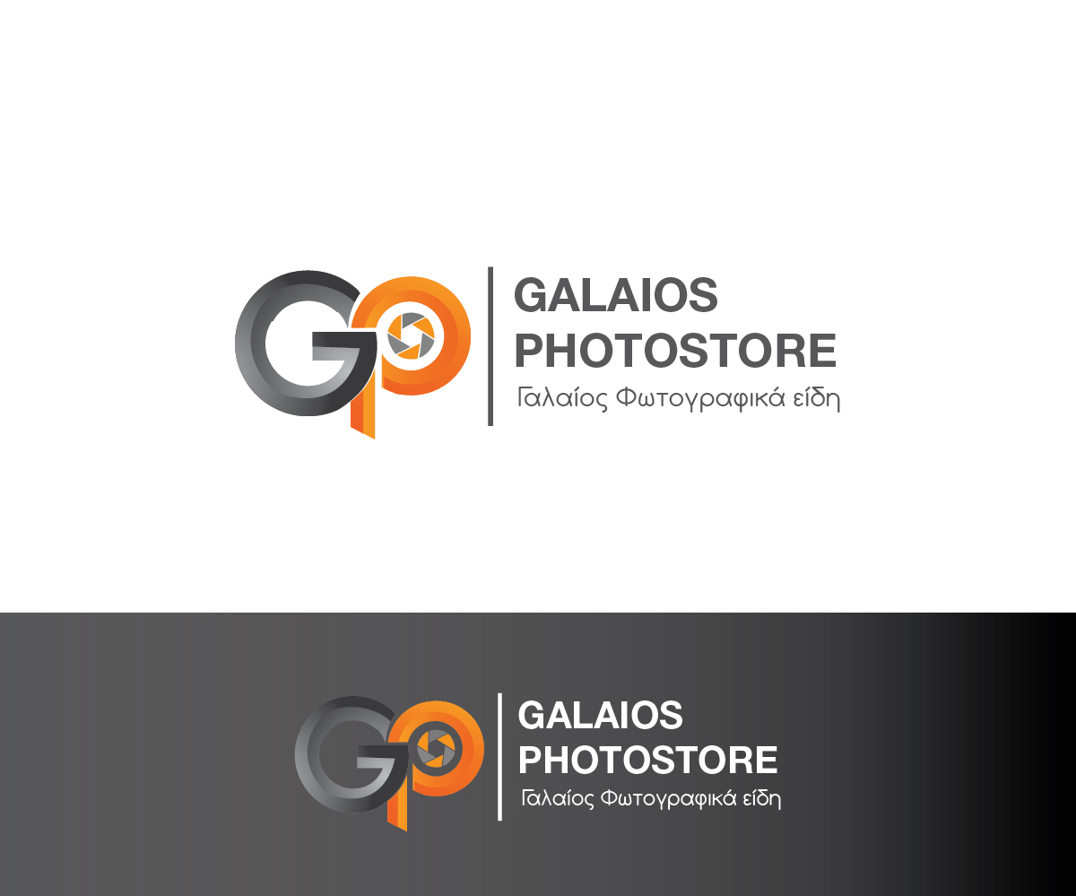 Logo Design by joliau for Galaios photostore | Design #6107418