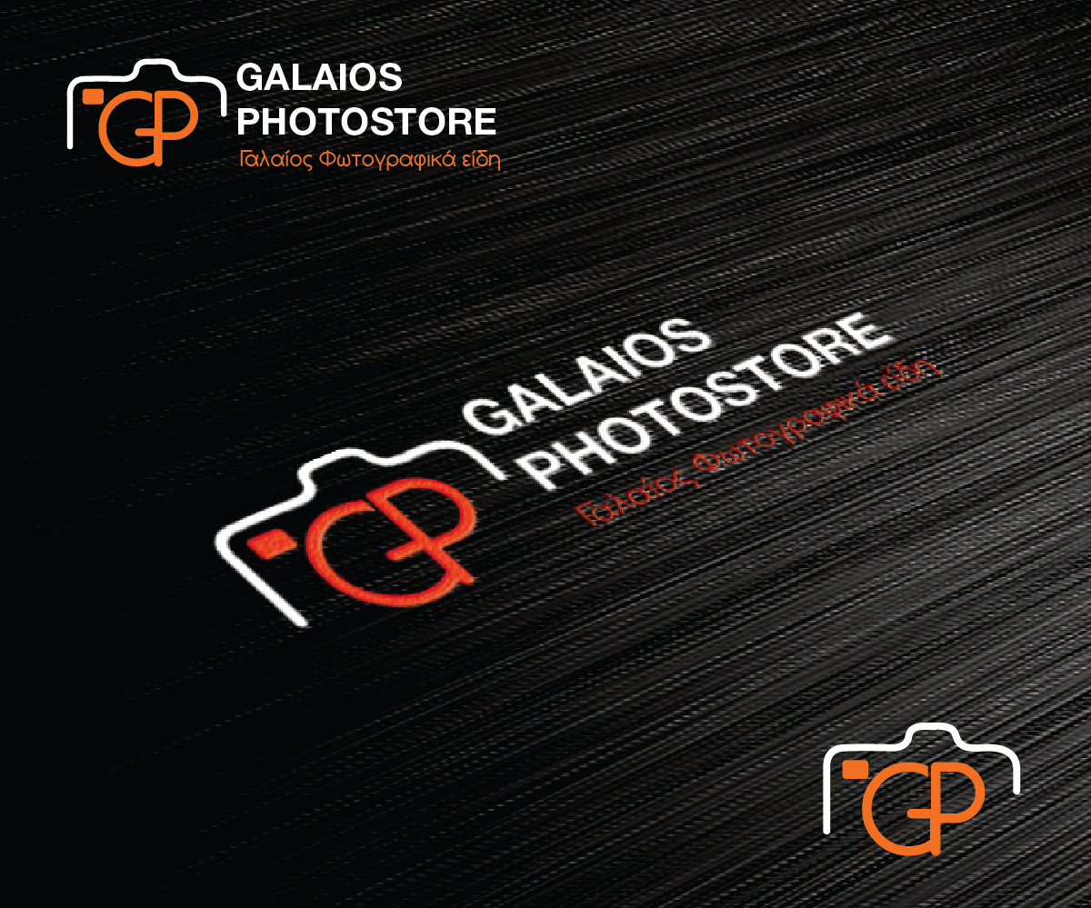 Logo Design by joliau for Galaios photostore | Design #6126646