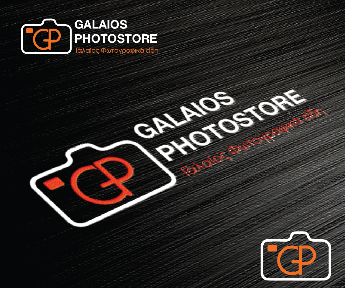 Logo Design by joliau for Galaios photostore | Design #6191531
