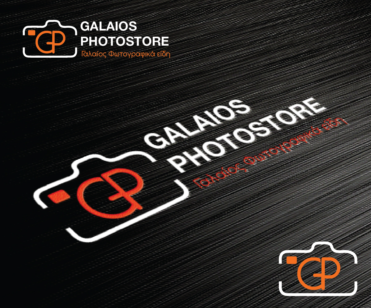 Logo Design by joliau for Galaios photostore | Design #6191537