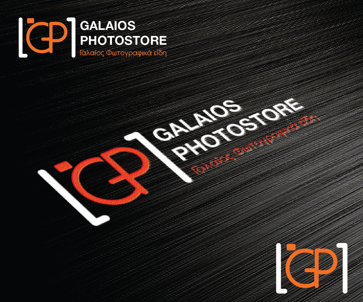 Logo Design by joliau for Galaios photostore | Design #6191541