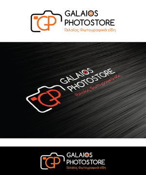 Logo Design by joliau for Galaios photostore | Design: #6200419
