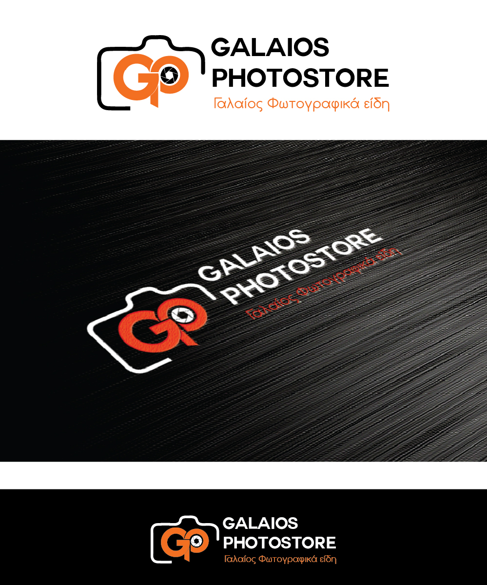 Logo Design by joliau for Galaios photostore | Design #6200423