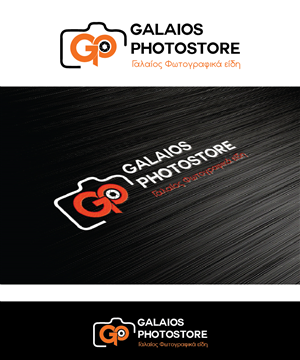 Logo Design by joliau for Galaios photostore | Design: #6200423