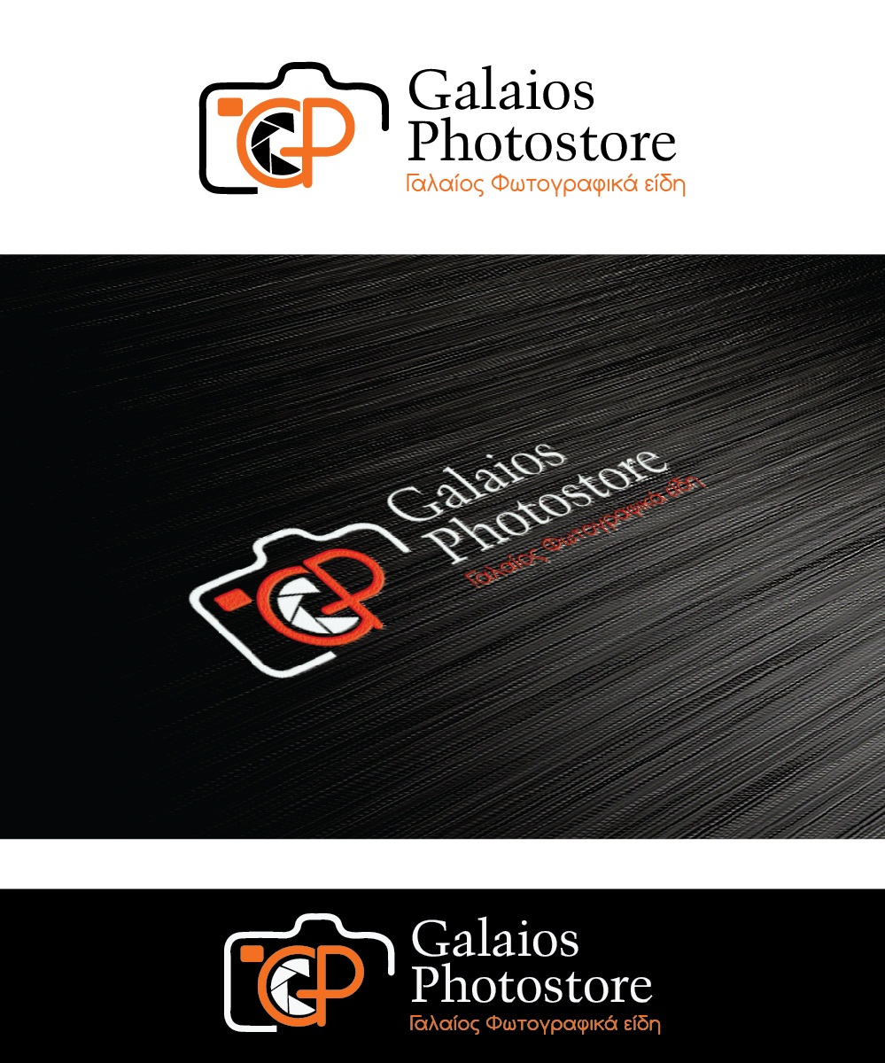 Logo Design by joliau for Galaios photostore | Design #6209090