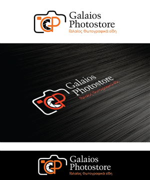 Logo Design by joliau for Galaios photostore | Design: #6209090