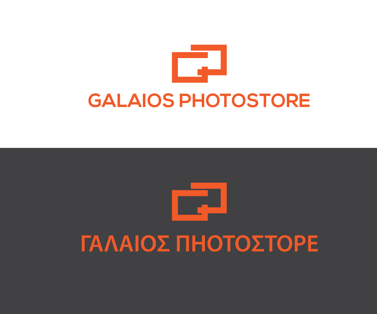 Logo Design by dianagargaritza for Galaios photostore | Design #6103696