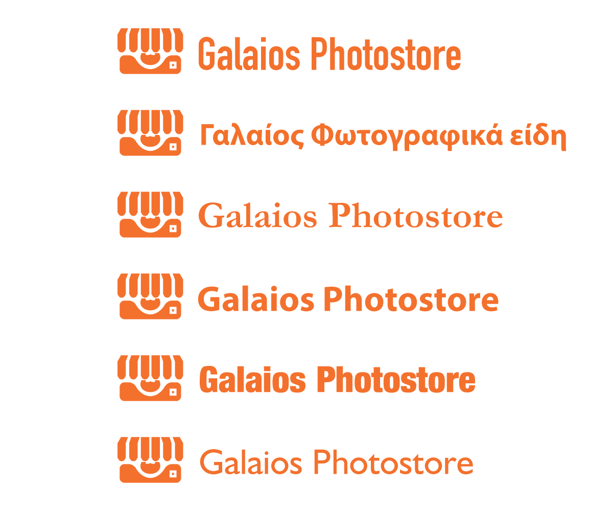 Logo Design by saif ullah for Galaios photostore | Design #6192916