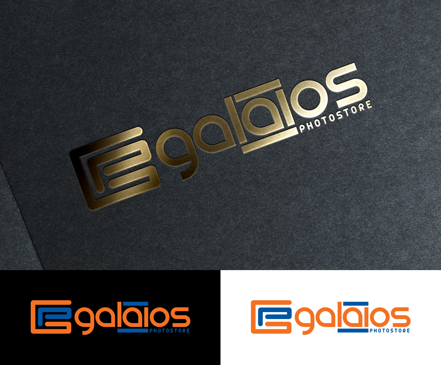 Logo Design by Adeel Hanif® for Galaios photostore | Design #6139926