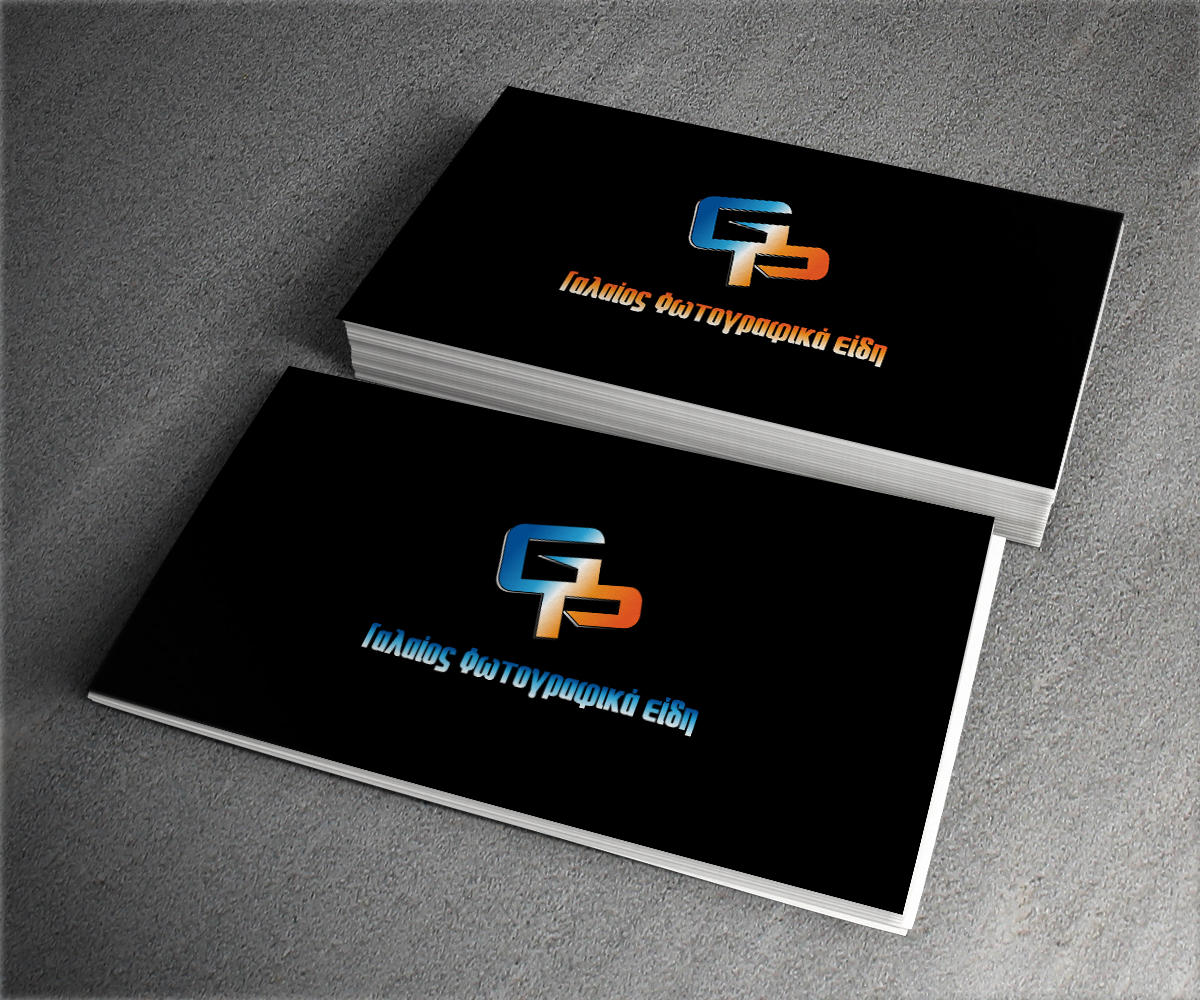 Diseño de Logo por aglaronde23 para Galaios photostore | Diseño #6102660