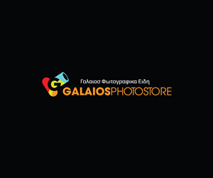 Logo Design by ATDias for Galaios photostore | Design #6073104
