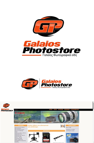 Logo Design by alok bhopatkar for Galaios photostore | Design: #6066253