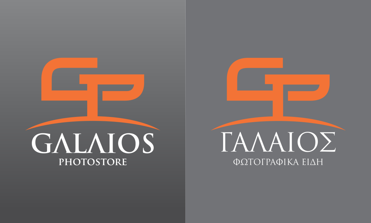 Logo Design by zanto for Galaios photostore | Design #6108653