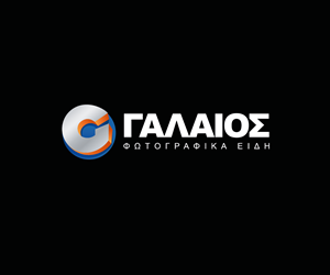 Logo Design by AnA_design for Galaios photostore | Design: #6139781