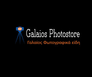 Logo Design by veena16 for Galaios photostore | Design: #6124078