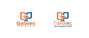 Logo Design by KaguDesign for Galaios photostore | Design: #6146721