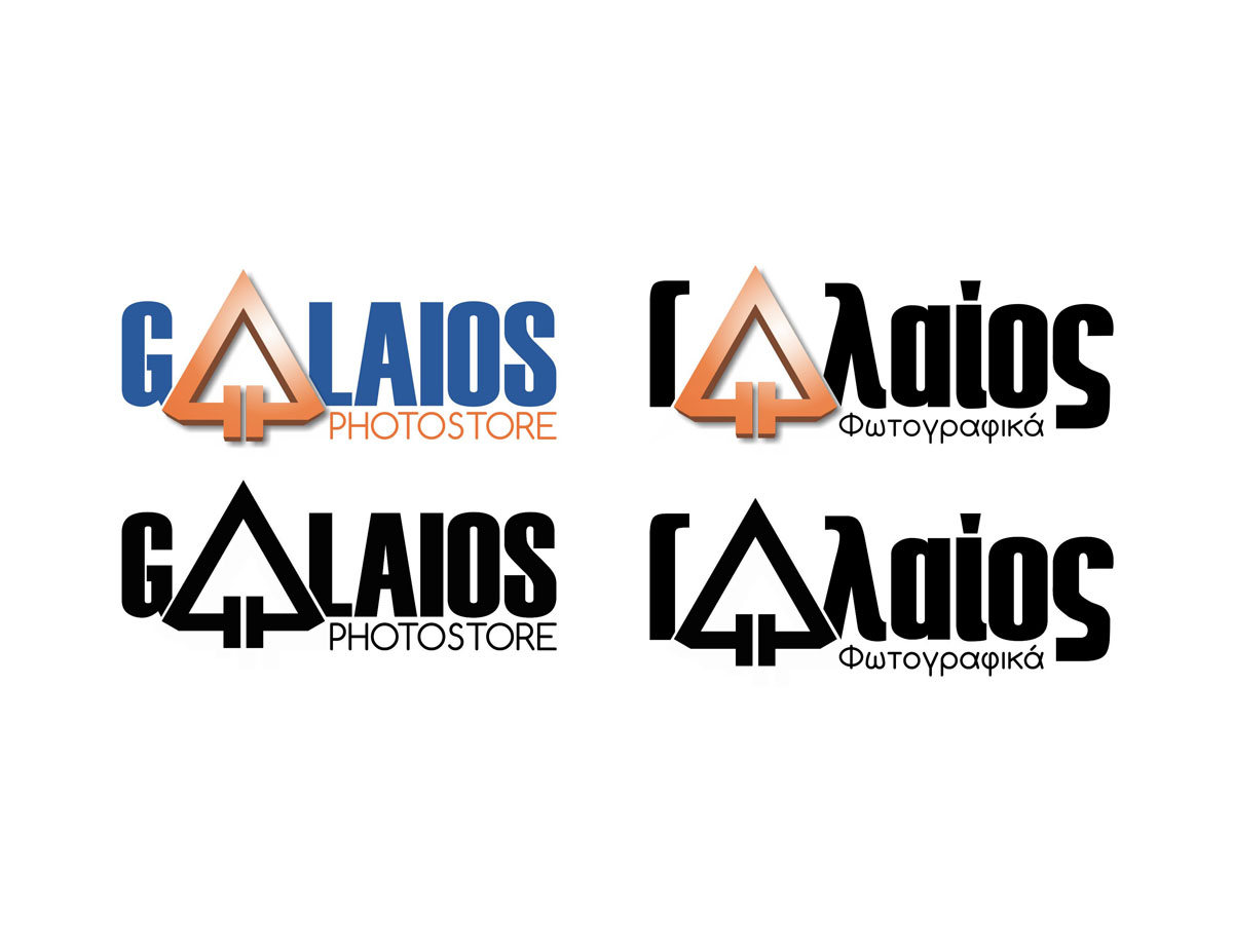 Logo Design by pipo2draw for Galaios photostore | Design #6155516
