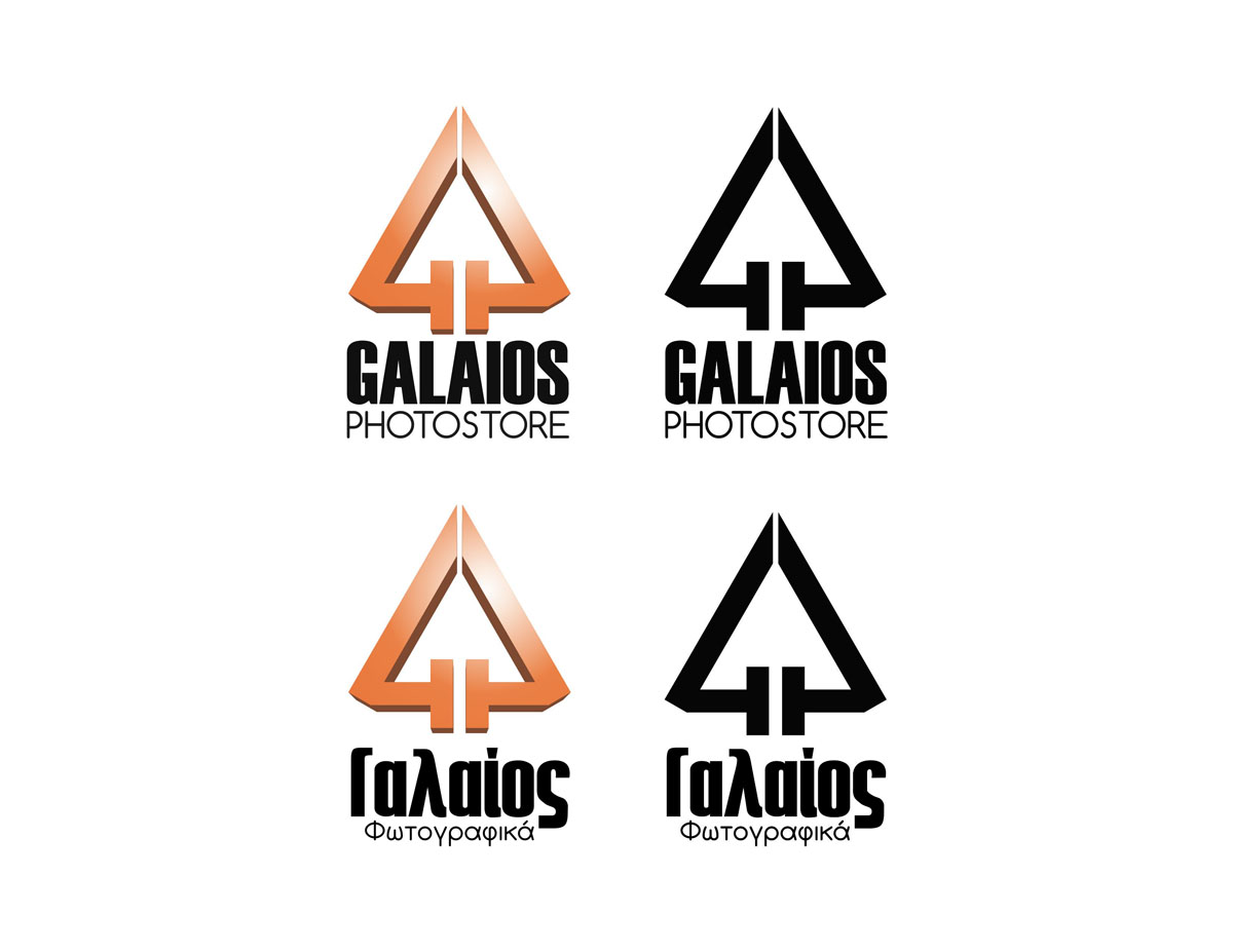 Logo Design by pipo2draw for Galaios photostore | Design #6155533