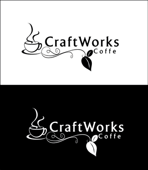Logo Design by yoeds for Helix Coffee Company | Design: #5916144