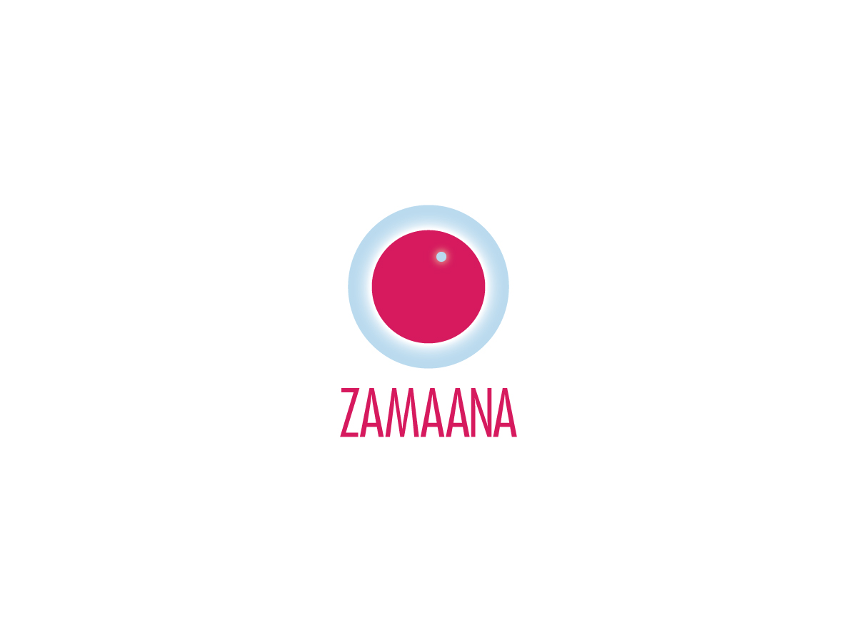 Design de Logo par P.O.Design pour ce projet | Design #1602213