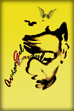 Graphic Design by GavriilTheArchangel for DesignCrowd LLC | Design: #6056015