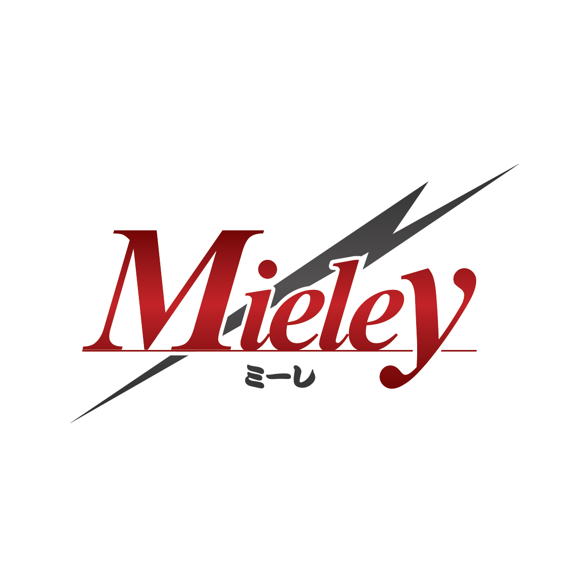 Graphic Design by Mieley for DesignCrowd LLC | Design #6059571