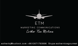 Business Card Design by Jaisika Nain for ETM MarCom | Design: #5904834
