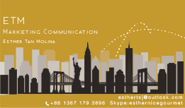 Business Card Design by Jaisika Nain for ETM MarCom | Design: #5905093