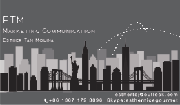 Business Card Design by Jaisika Nain for ETM MarCom | Design: #5905096
