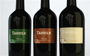 Premium Australian Wine Brand New Release Label | Diseño Gráfico por Soluciones Creativas