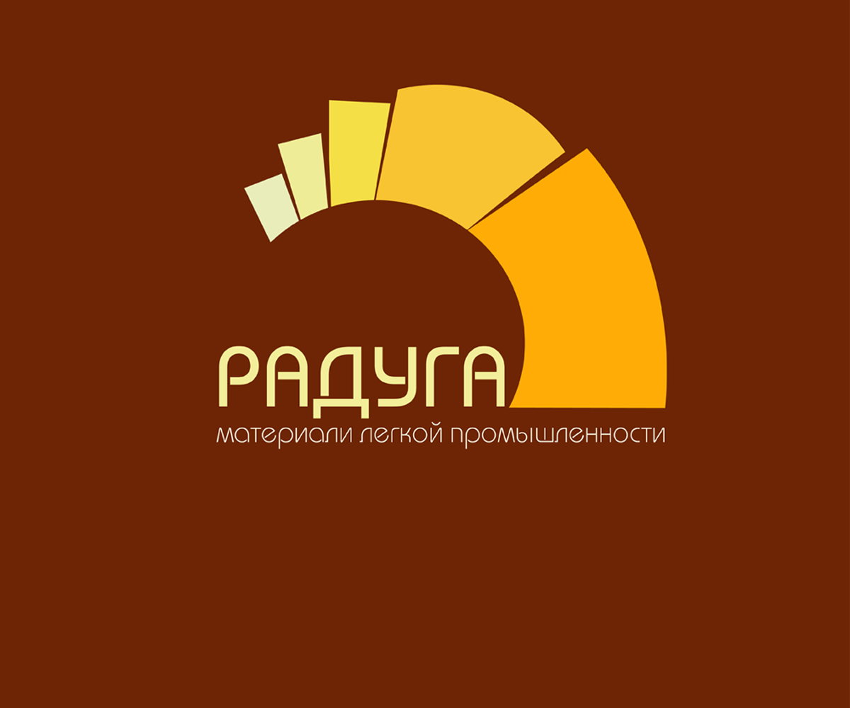 Design de Logo par Iryna pour Radugatextile | Design #1744041